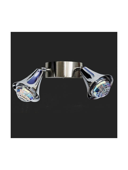 Crystalline Recessed Spot 1pcs