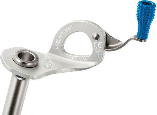 Petzl G051AA00