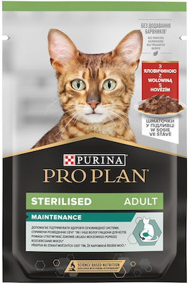 Purina Nasses Katzenfutter für Katze mit Rindfleisch 10x85gr