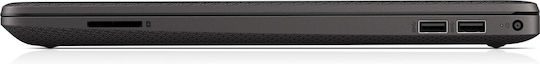HP 255 G9 15.6" FHD (Ryzen 3-5425U/16GB/512GB SSD/W11 Pro) (US Tastatur)