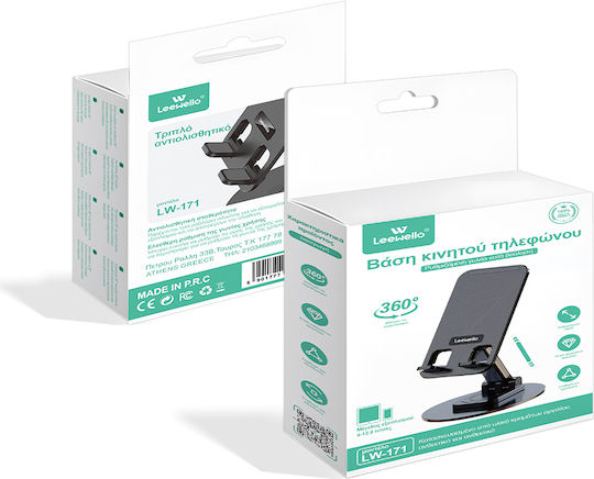 Leewello Desk Stand for Mobile in Black color 783161