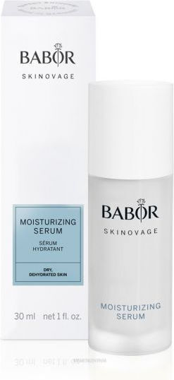 Babor Skinovage Хидратиращо Серум За Лице 30ml