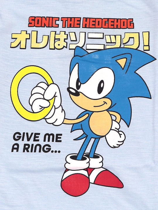 Sega Sega
