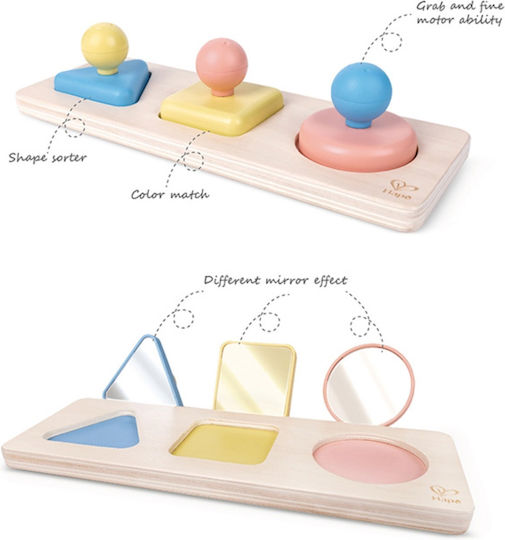 Wooden Kids Peg Puzzle 3pcs Hape