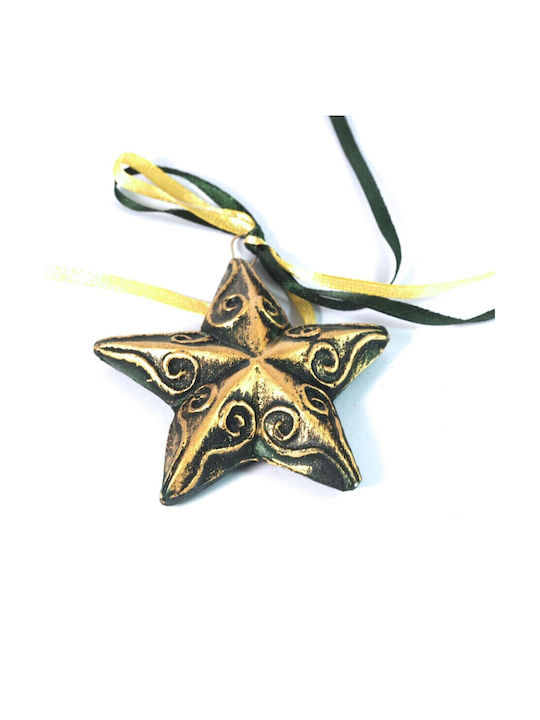 Σχέδιο Christmas Ceramic Star Ornament 7x7cm