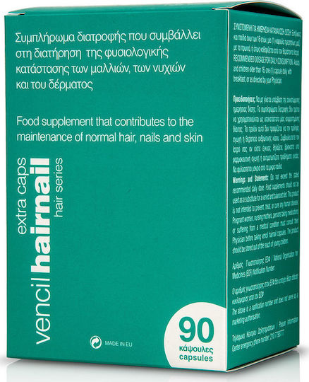 Vencil Hairnail Hair Series Ειδικό Συμπλήρωμα Διατροφής 90 κάψουλες