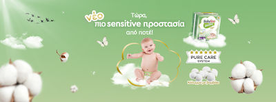 Babylino Sensitive Cotton Soft Πάνες με Αυτοκόλλητο No. 4+ για 10-15kg 76τμχ