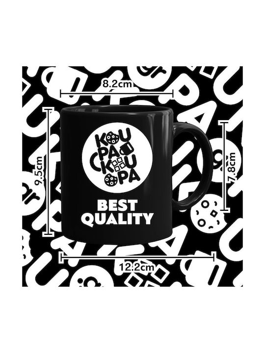 Koupakoupa Mug Ceramic Black 330ml