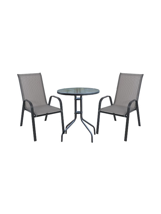 Set Dining for Small Outdoor Spaces Rio Charcoal 2pcs