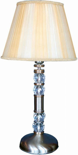 DITS Lighting Κρυστάλλινο Πορτατίφ με Κίτρινο Καπέλο