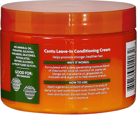 Cantu Shea Butter Leave In Conditioner Reconstruction/Nourishment for All Hair Types 340gr