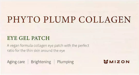 Mizon Phyto Plump Collagen Eye patches 1.5gr