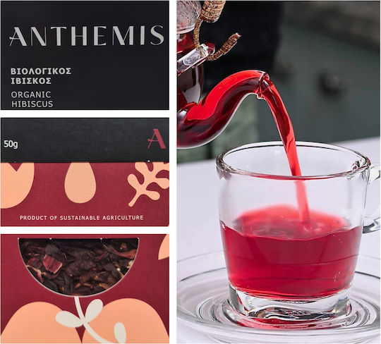 Anthemis Hibiscus Organic Product 50gr