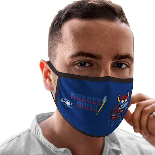 Kukuxumusu Маска за защита Тъканна Син 741.000.017 1бр
