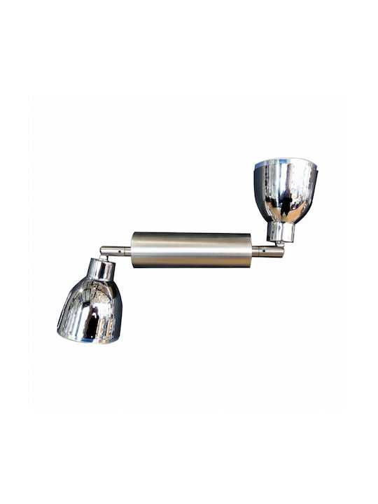 DITS Lighting Осветително тяло За стена DITS Lighting Осветително тяло За стена
