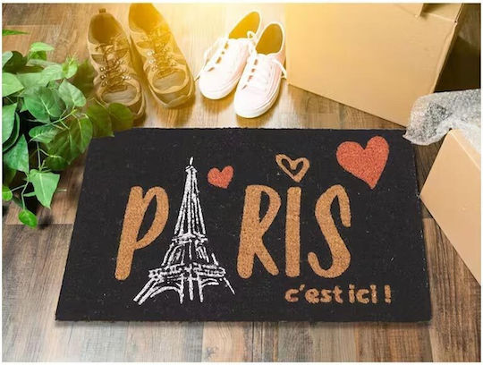 Paris Black Coconut Tree Entrance Doormat 40x60cm AT00001540 Black