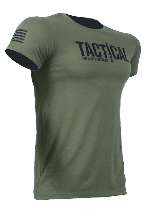 H&S Men's Short Sleeve T-shirt Khaki