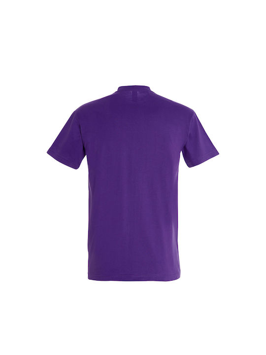 Ανδρικό T-shirt Κοντομάνικο Dark purple