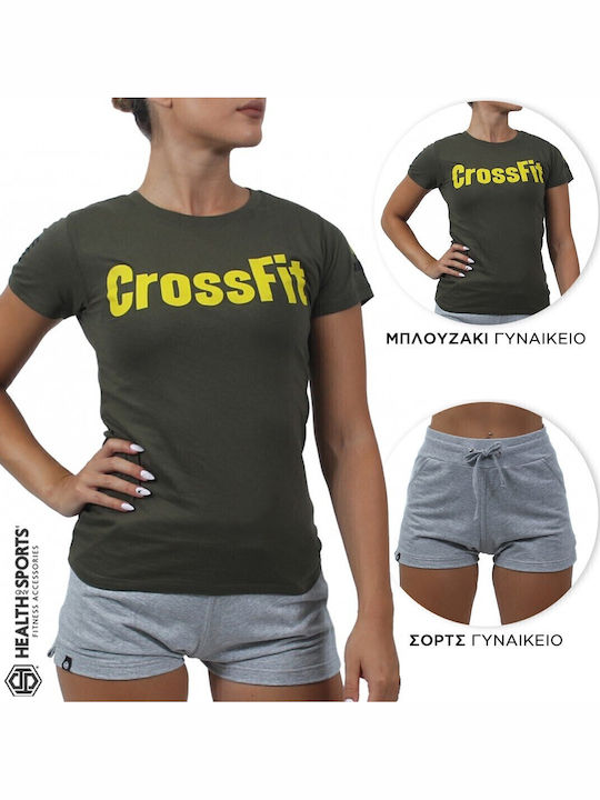 Γυναικείο Αθλητικό T-shirt Χακί