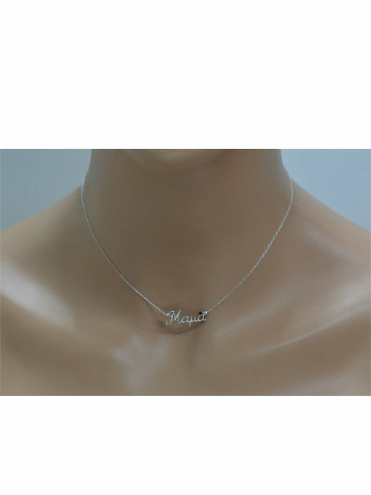 Exis Jewellery Европейски Кристали Колиета от Сребро Exis Jewellery Европейски Кристали Колиета от Сребро