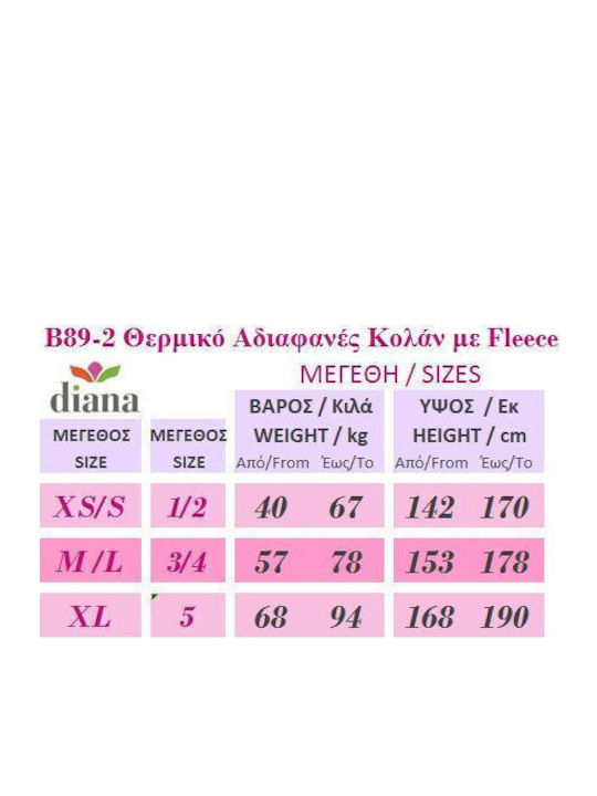 Colanti de femei Lung Colanti Căptușeală din fleece Negru