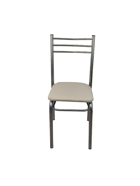 Kitchen Metallic Chair Silver 36x38x85cm