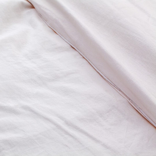 Hauz Set Duvet Cover 230x250cm Super King with 2 Pillowcases Limited Edition Ivory