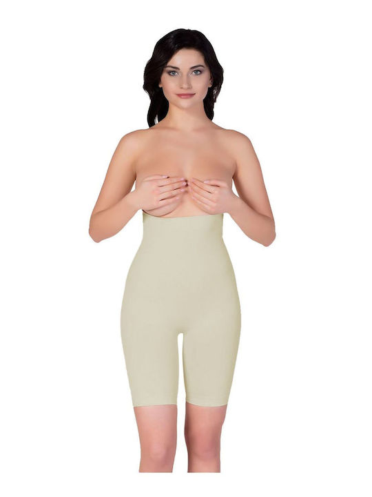 FMS Slim Shaper Classic Corset Straffende Boxer und Aufrechterhaltung Beige