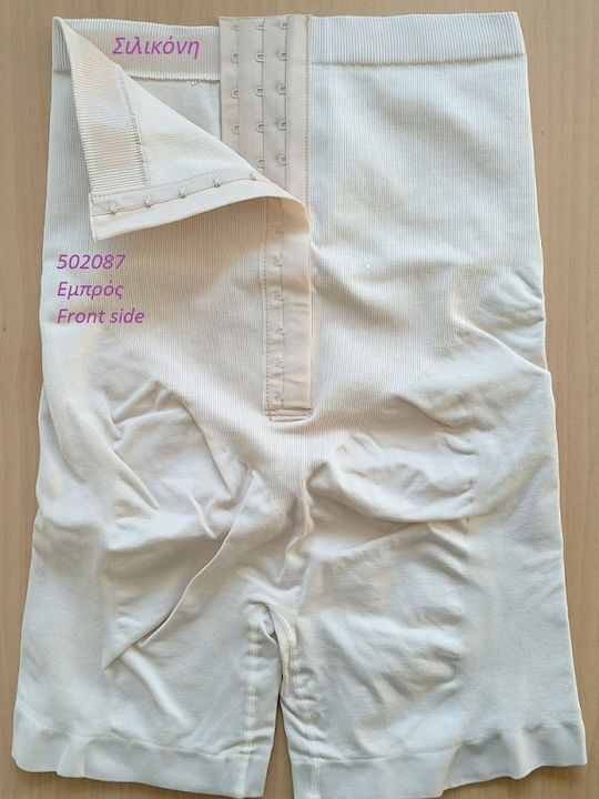 Diana Boxer Σύσφιξης και Ανόρθωσης Χωρίς Ραφές Δέρμα