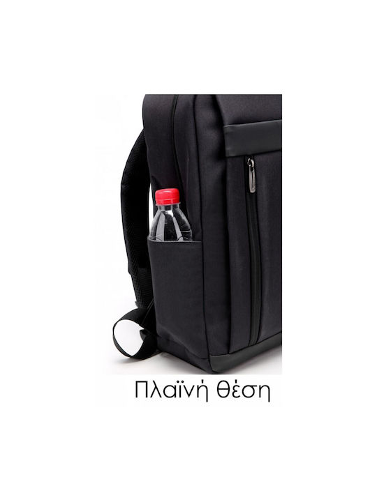 Lavor Backpack Black