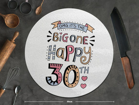 Koupakoupa Tocătoare De Bucătărie Sticlă 30x30cm