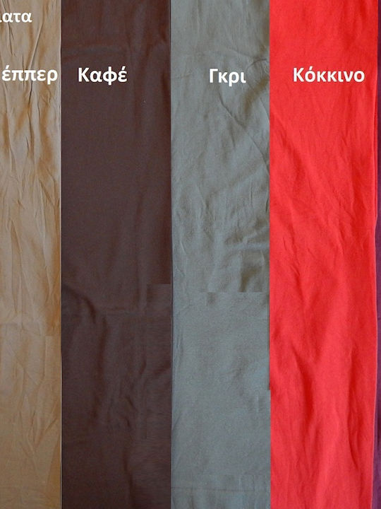 Οpaque Γυναικείο Καλσόν 50 Den Καφέ
