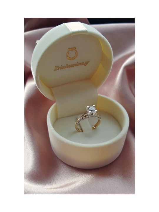 Single Stone from Gold 14K