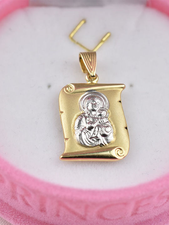 Goldjewels Kinder Amulette mit der Jungfrau Maria Gold 9K Goldjewels Kinder Amulette mit der Jungfrau Maria Gold 9K