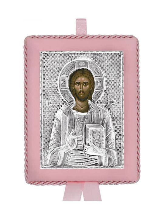 SilverBrand.gr Saint Icon Kids Talisman with Jesus Christ made of Silver 1007712A