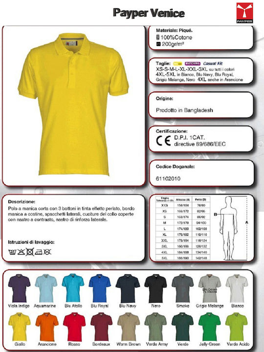 Payper Venice Men's Short Sleeve Promotional T-Shirt Gray