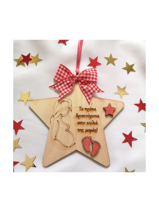 Christmas Wooden Star Ornament Pink 12x12cm