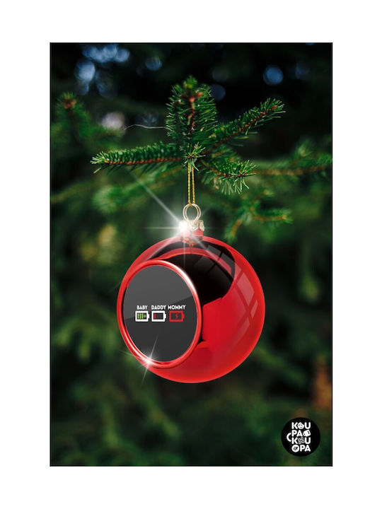 Baby Mommy Daddy Low Battery Christmas Plastic Ball Ornament Red 8cm