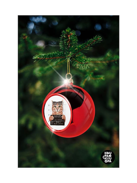 Cool Cat Weihnachtshänger Kugel Ornament Plastik Rot 8cm