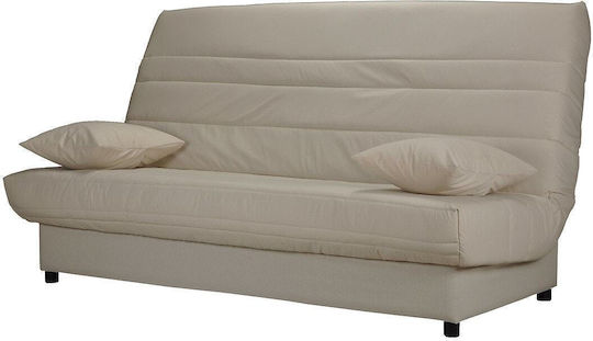 So'Home Ελαστικό Κάλυμμα Διθέσιου Καναπέ Μπεζ 130x190cm