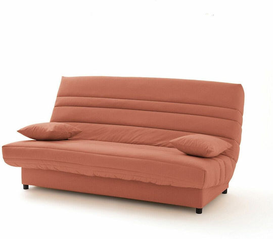 So'Home Ελαστικό Κάλυμμα Διθέσιου Καναπέ Μπεζ 130x190cm