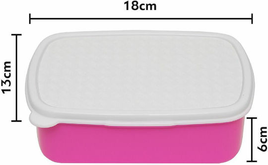Koupakoupa Пластмасово детско контейнерче за храна Футбол Розов x x 6cm