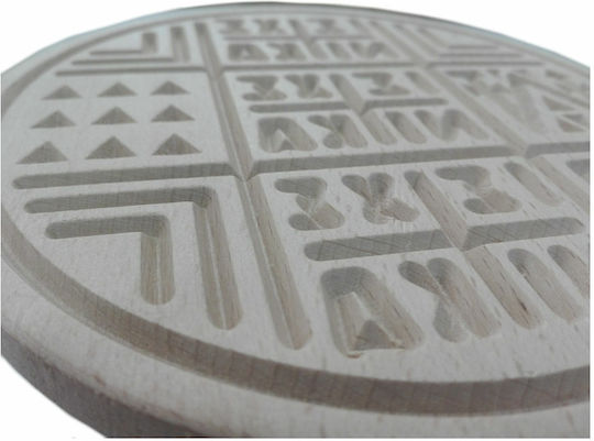 Moraitis Group Prosphora Seal 16.5x16.5см 1бр