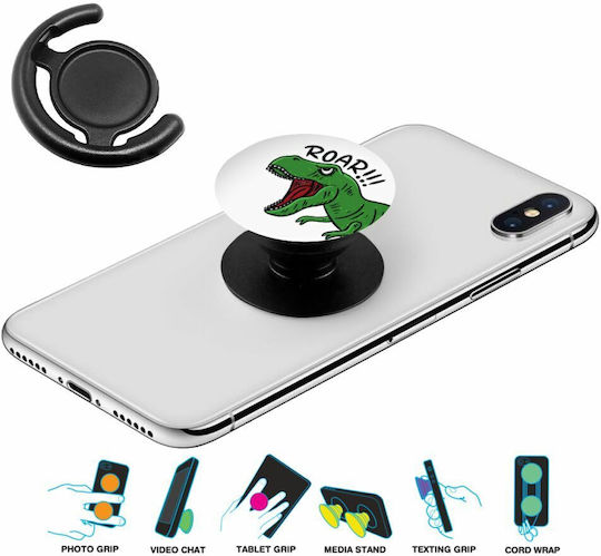 Koupakoupa Pop Socket Κινητού Dyno Roar Phone Holders Stand