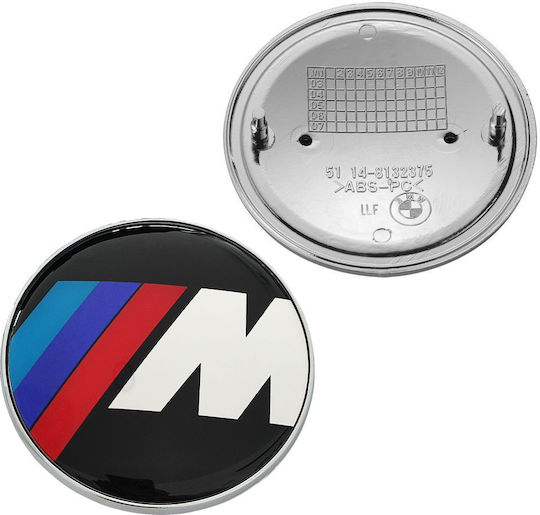 Car Brand Logo Hood for Bmw