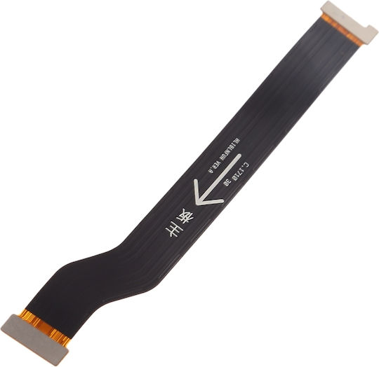 Κεντρική Καλωδιοταινία για Honor 6X
