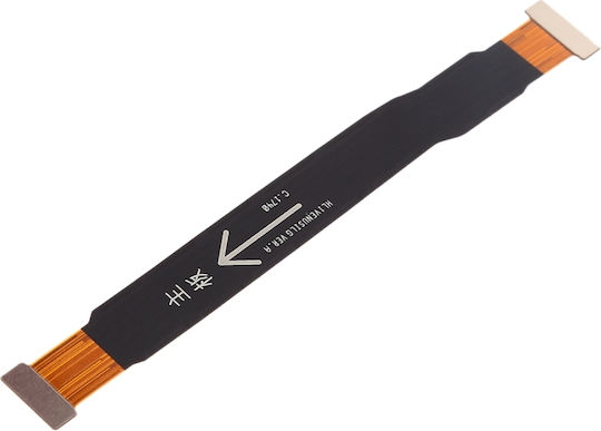 Kabel mit Hauptseite für Huawei P9 Lite