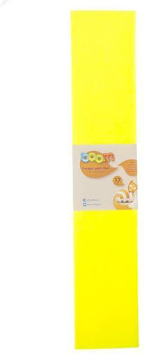 Boom Waffelpapier 50x200cm. Gelb