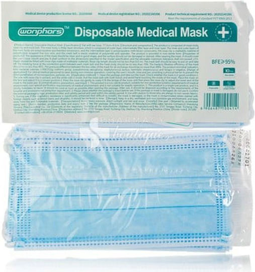 Famex Schutzmaske Hellblau 0067 10Stück