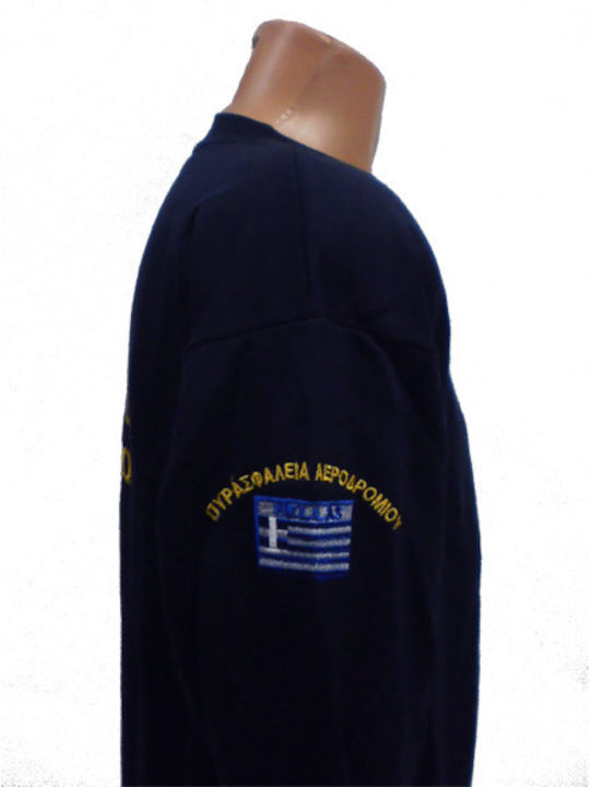 All About Army 001773 Φούτερ Πυροσβεστικής
